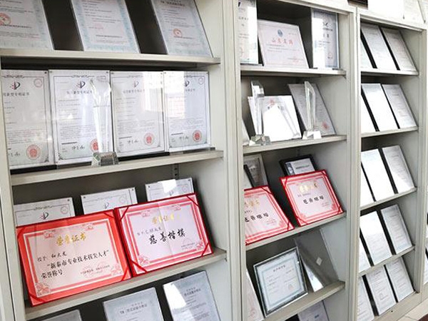 企业风貌