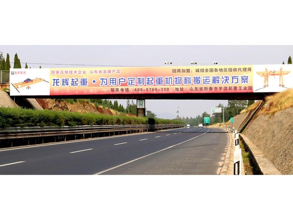 企业风貌