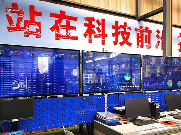 企业风貌