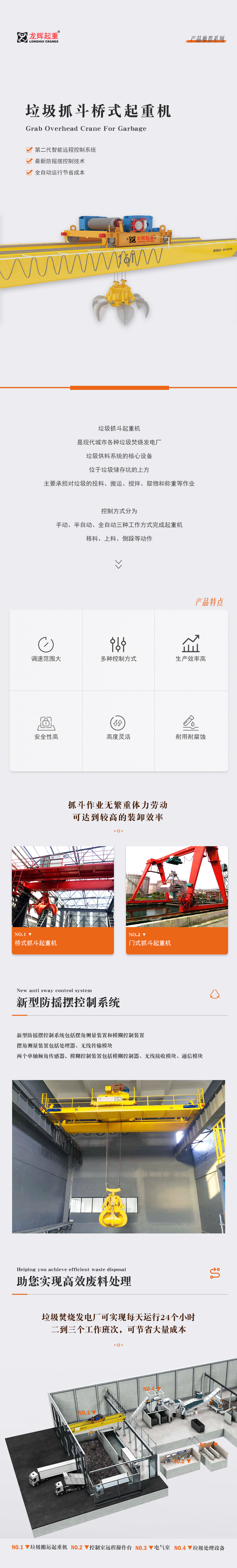 微信图片_20231218161802